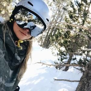 Meet your Posher, Sol